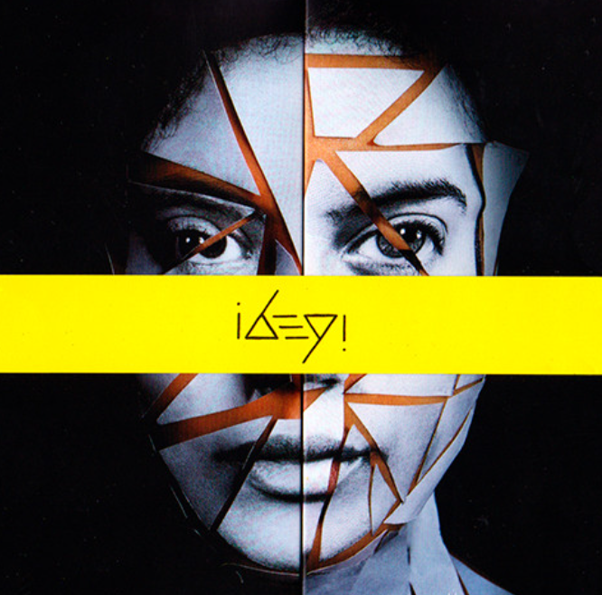 Ibeyi – Ash image 0