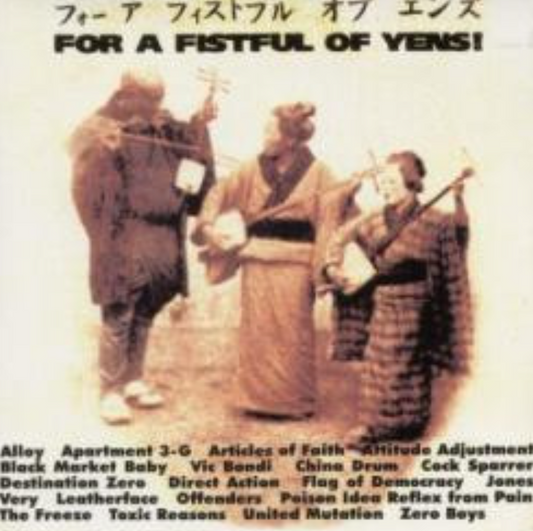 Various – For A Fistful Of Yens!